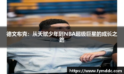 BSports网页版